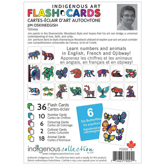 Flashcard Game